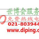 温县聚脲地坪,防腐蚀地坪产品图2